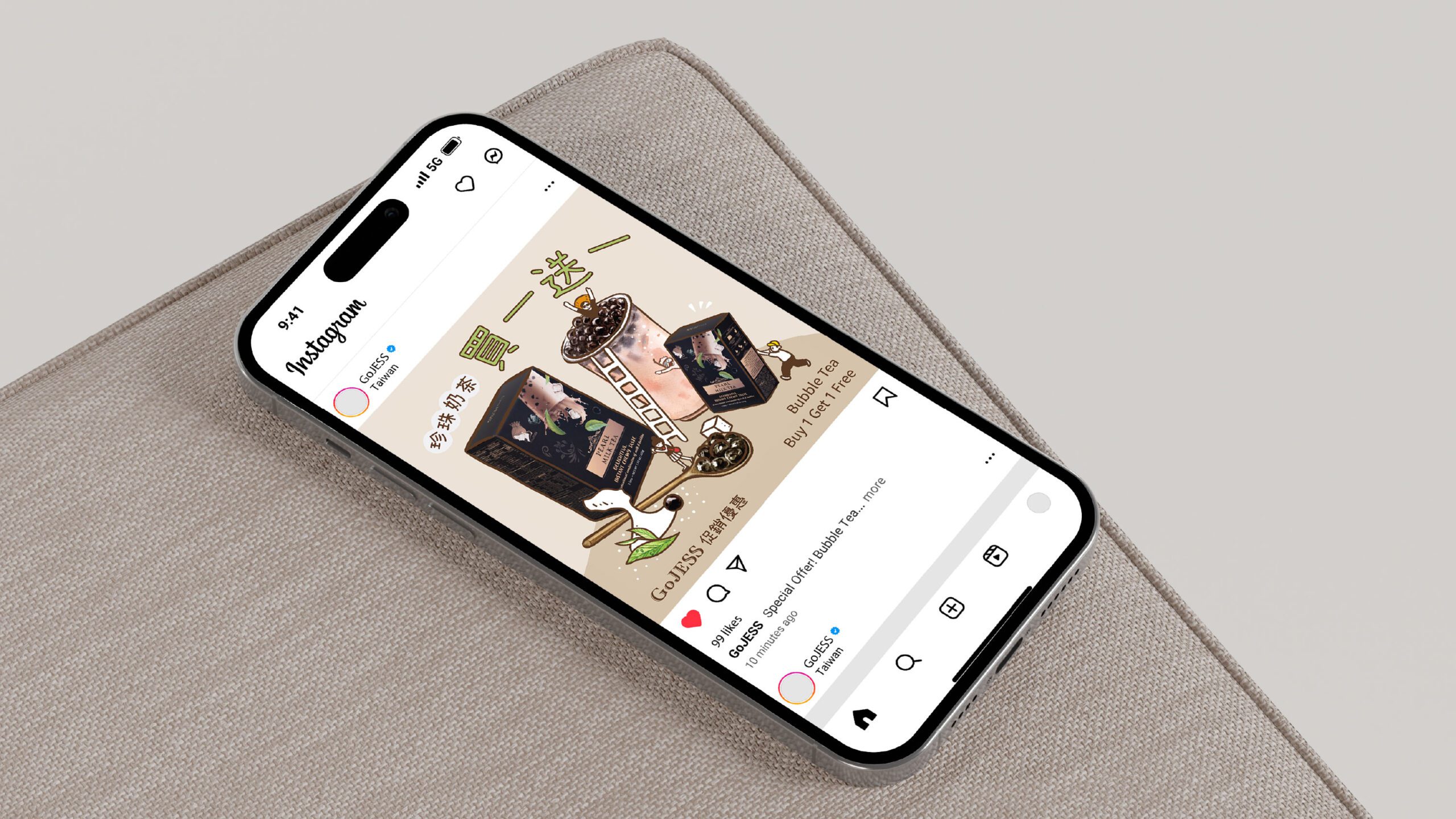 GoJESS 耶加雪菲數位宣傳海報於手機社群平台上的展示情境