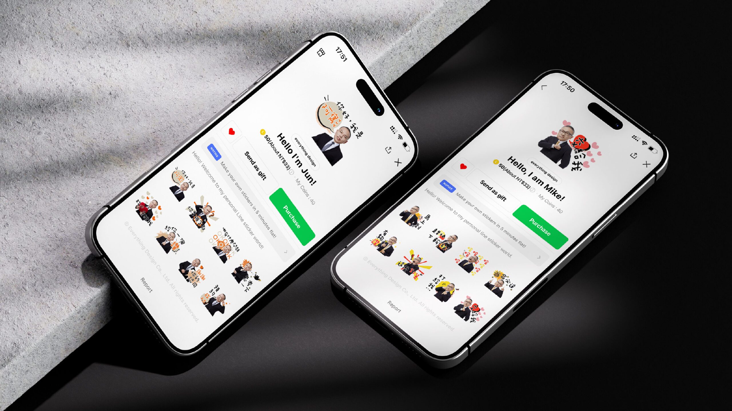 兩款不同房仲業務的客製 LINE 貼圖設計於商店頁面上架
