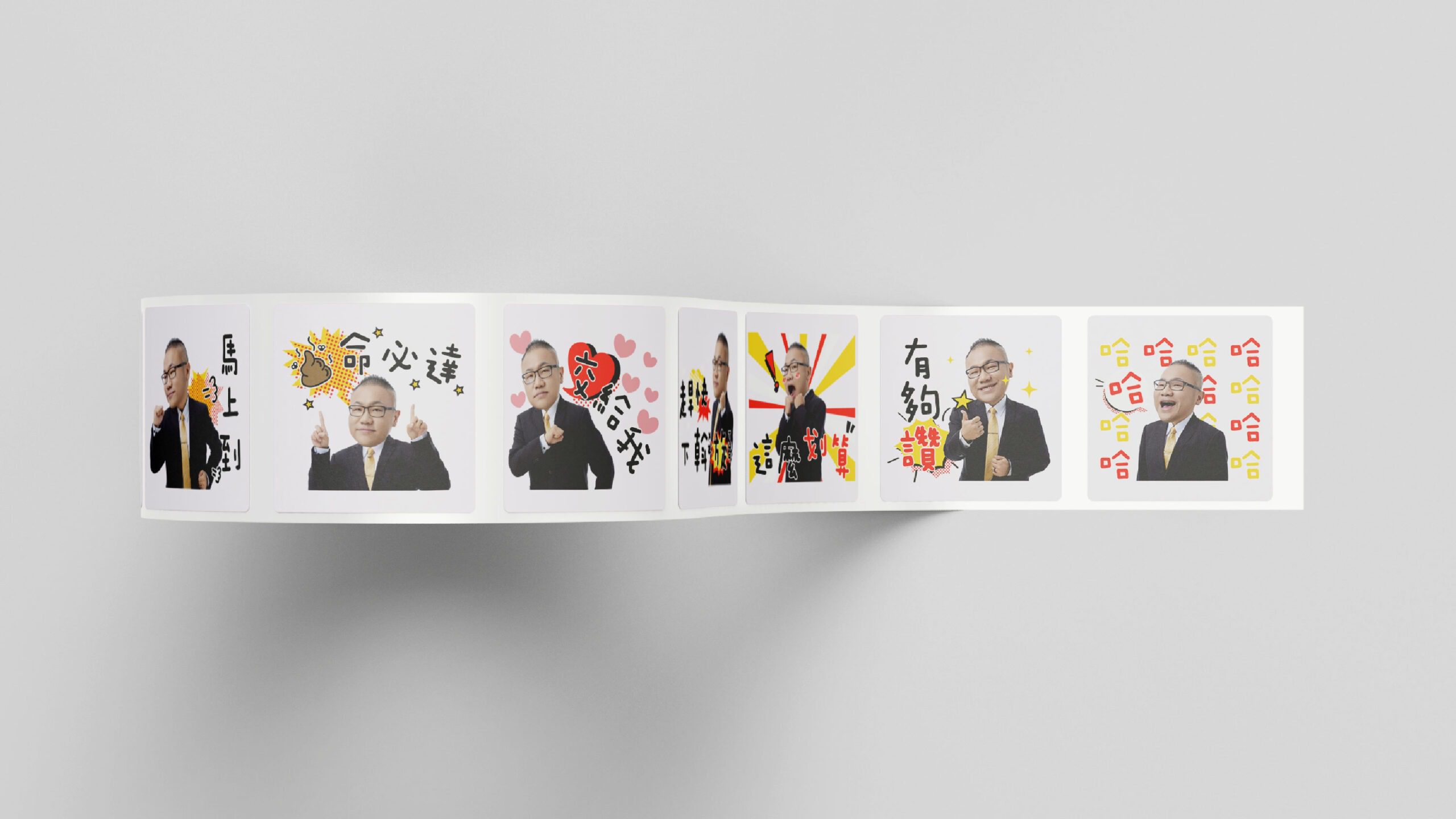 Mike 的個人 LINE 貼圖設計展示,角色風格鮮明,語句生動