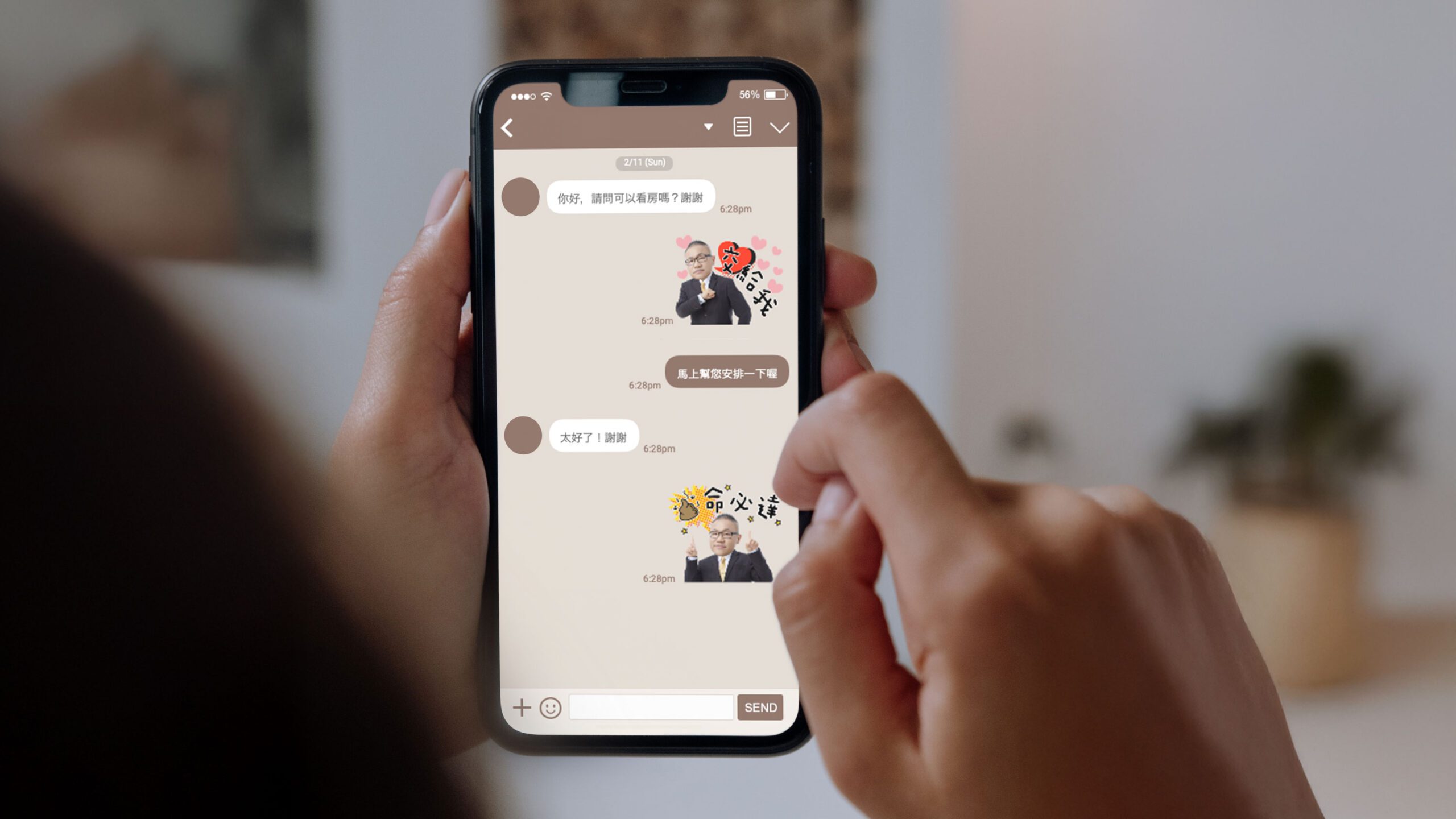 Mike 貼圖於 LINE 聊天中展示使用效果,表現日常語氣與情境反應