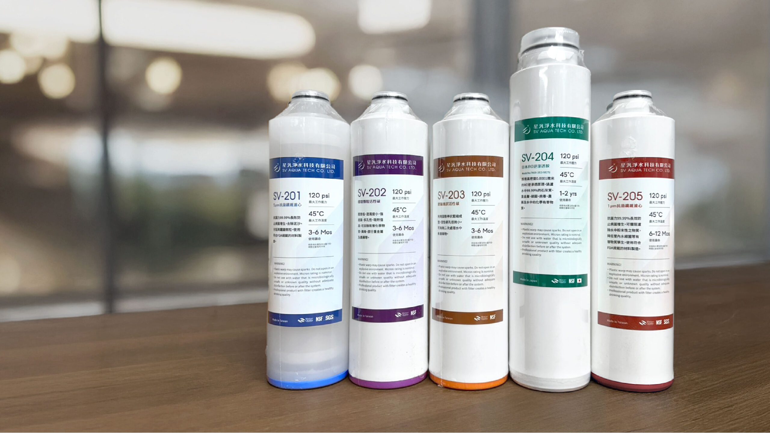 星汎濾芯標籤貼以色彩做分類，提升辨識度與一致性