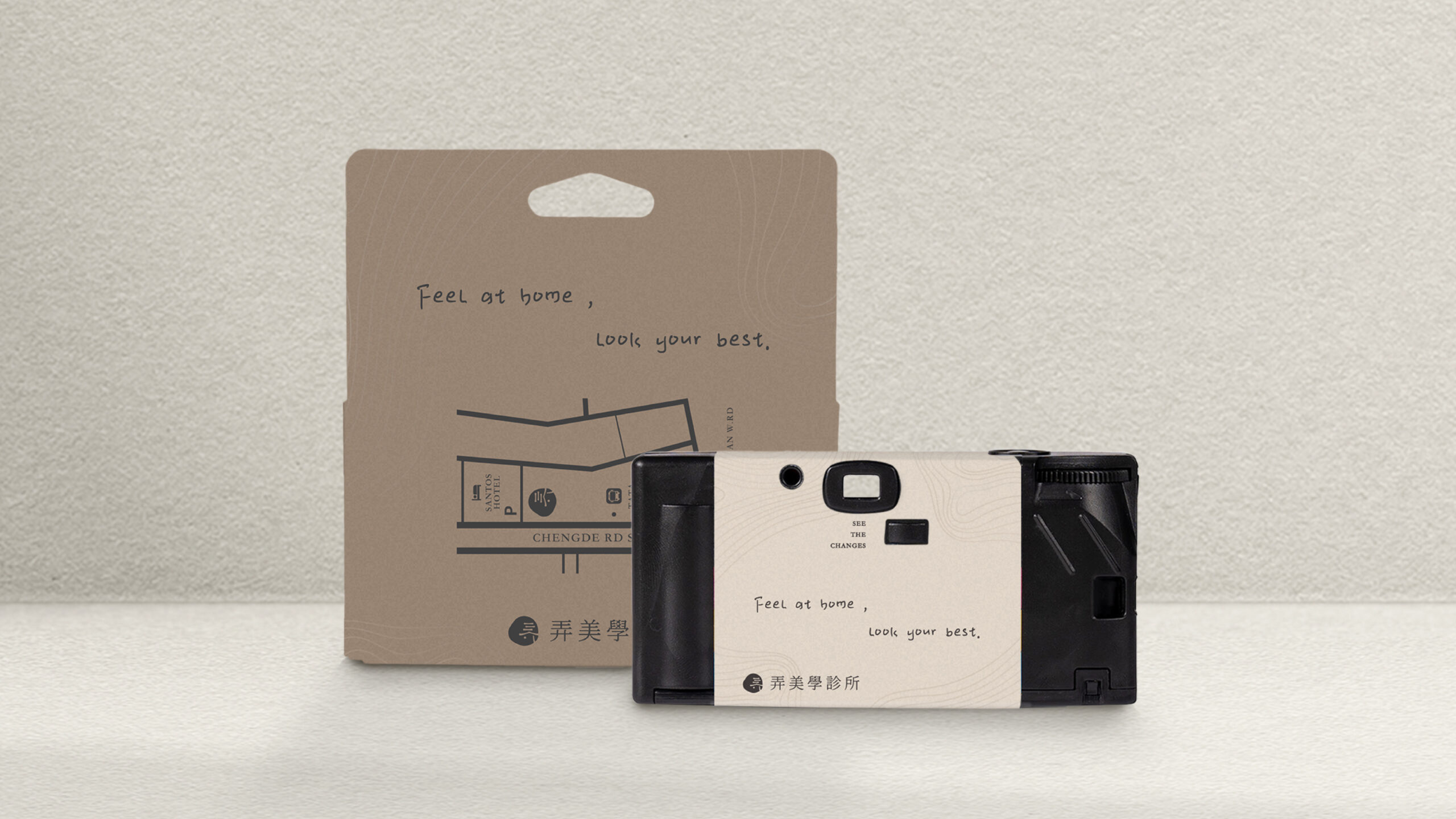 品牌即可拍相機與外包裝盒背面設計展示